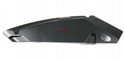 FAR UST NIKELAJI ALT KAPLAMA PLASTIGI R PASSAT 2015>> - 3G0998120A resmi