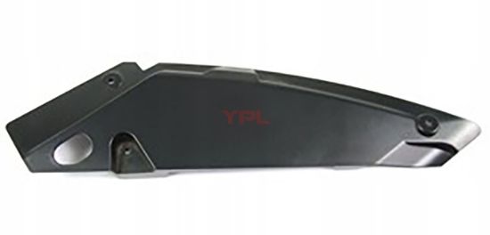 FAR UST NIKELAJI ALT KAPLAMA PLASTIGI L PASSAT 2015>> - 3G0998119A resmi