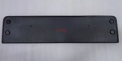 PLAKALIK PASSAT 2015>> - 3G0807287 resmi