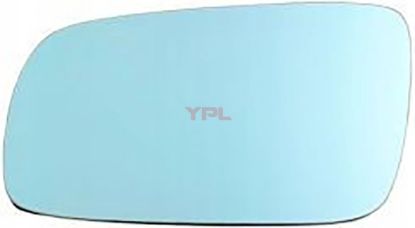 AYNA CAMI L A4 95-99 A6 95-01 - 4B0857535 resmi