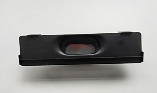 HAVA KANALI BRAKETI POLO FABIA RAPID IBIZA TOLEDO A1 - 6R0129621 resmi