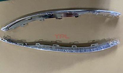 ON TAMPON KROMU L ARTEON 2017>> - 3G8853253 2ZZ resmi