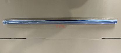 ARKA TAMPON ORTA KROMU ARTEON 2017>> - 3G8853835 2ZZ resmi