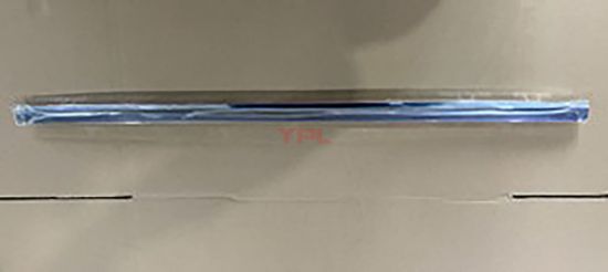 ARKA TAMPON ORTA KROMU ARTEON 2017>> - 3G8853835 2ZZ resmi