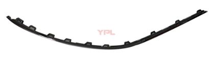 ARKA TAMPON NIKELAJI SAG ARTEON 2017>> - 3G8853842 2ZZ resmi