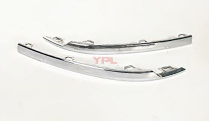 ARKA TAMPON KOSE KROMU L TIGUAN R LINE 2017>> - 5NA853841 2ZZ resmi