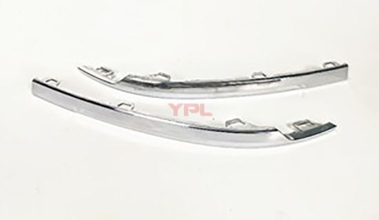 ARKA TAMPON KOSE KROMU L TIGUAN R LINE 2017>> - 5NA853841 2ZZ resmi