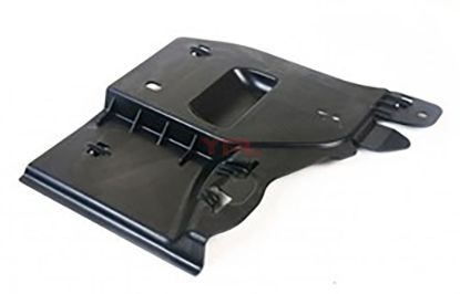 ALT KARTER MUHAFAZA SOL UC GOLF7/LEON/OCTAVIA - 5Q0825271A resmi