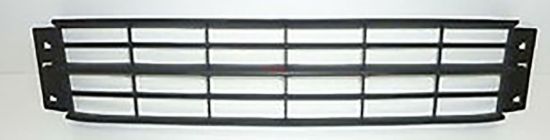 ON TAMPON ALT ORTA IZGARA FABIA 2015>> - 6V0853677 resmi