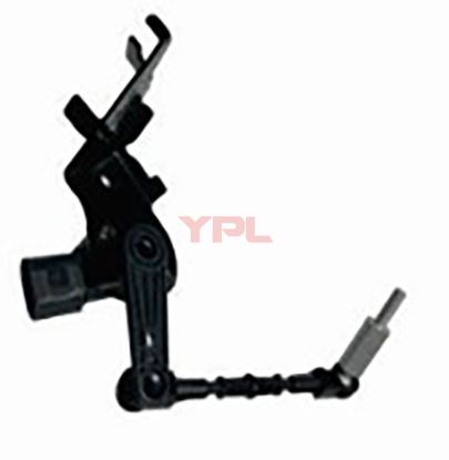 FAR YUKSEKLIK AYAR SENSORU ON R - 8W0941286C resmi