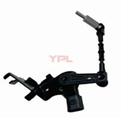 FAR YUKSEKLIK AYAR SENSORU ON L - 8W0941285C resmi