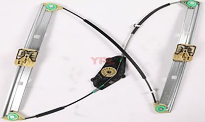 KAPI CAM MEKANIZMASI ON R Q5 2008>> - 8R0837462 resmi