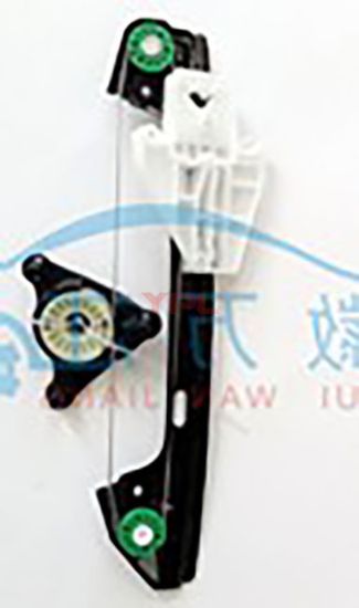 KAPI CAM MEKANIZMASI ARKA R TOLEDO/LEON 99-06 - 1M0839462A resmi