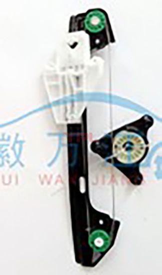 KAPI CAM MEKANIZMASI ARKA L TOLEDO/LEON 99-06 - 1M0839461A. resmi