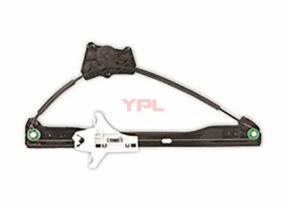 KAPI CAM MEKANIZMASI ON R AMAROK 2010>> - 2H0837402C resmi