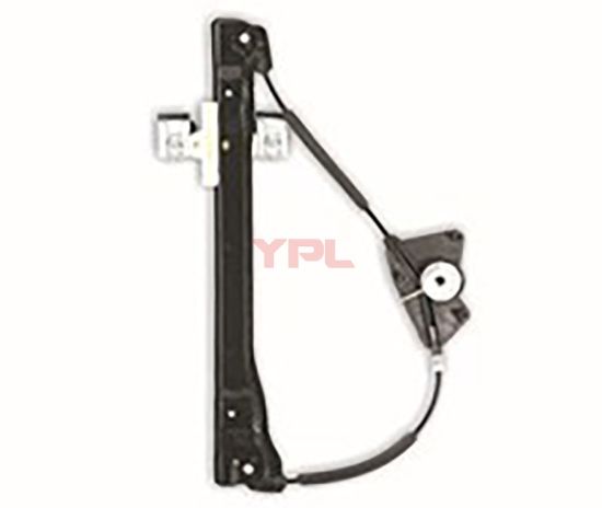 KAPI CAM MEKANIZMASI ON L CITIGO 4D 2012>> - 1S4837461A resmi