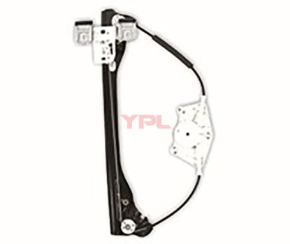 KAPI CAM MEKANIZMASI ON R CITIGO 2012>> - 1S3837462A resmi