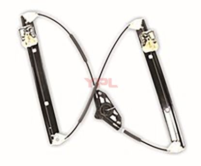 KAPI CAM MEKANIZMASI ON R OCTAVIA 14-17 - 5E0837462 resmi