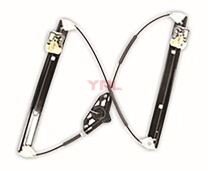 KAPI CAM MEKANIZMASI ON L OCTAVIA 14-17 - 5E0837461 resmi