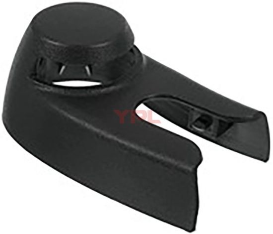 ARKA SILGI KAPAGI SKODA SEAT TUM YENI MODELLER - 5P0955435B resmi