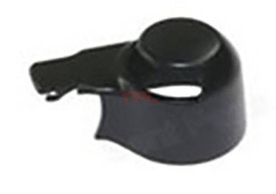 ARKA SILECEK KAPAGI TUM YENI MODELLER - 1K8955435 resmi