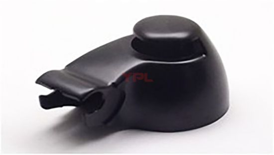 ARKA SILECEK KAPAGI GOLF4-BORA-POLO - 1J6955435 resmi