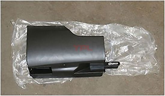 MARSPIYEL ARKA PLASTIGI R PASSAT 06-11 - 3C0853898A resmi