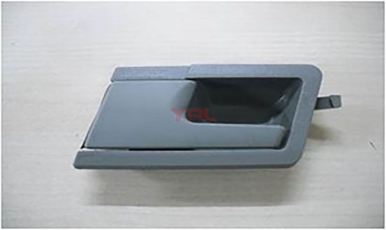 KAPI IC ACMA KOLU SAG T4 - 7D0837020A resmi