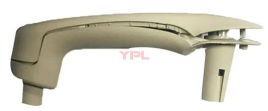 KAPI TUTAMAGI VE UST KAPAK BEJ SAG ON-ARKA GOLF4-BORA - 1J4867180A R48 resmi