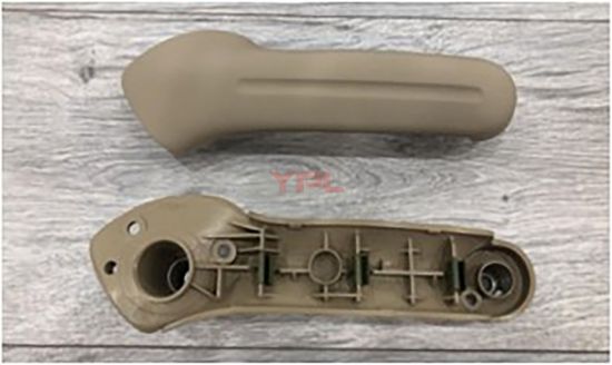 KAPI TUTAMAGI VE UST KAPAK BEJ ARKA SOL GOLF4-BORA - 1J0867171A R48 resmi