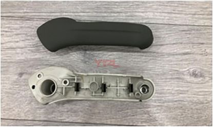 KAPI TUTAMAGI VE UST KAPAK GRI ARKA SOL GOLF4-BORA - 1J0867171A 7DE resmi