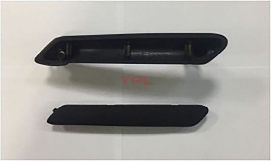 KAPI TUTAMAGI SOL ARKA SIYAH 2 PARCA - 3B4867179A A94 resmi