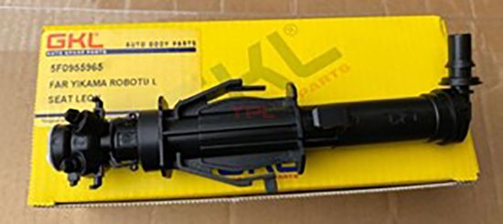 FAR YIKAMA ROBOTU L LEON 13-16 - 5F0955965 resmi