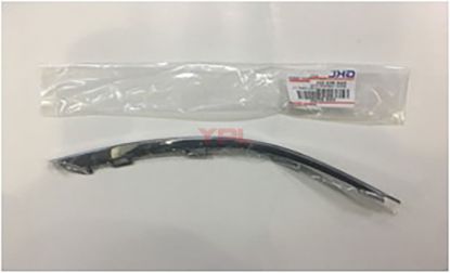 ARKA TAMPON NIKELAJI R GOLF 7,5 - 5G6853332A 2ZZ resmi