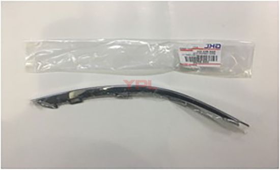 ARKA TAMPON NIKELAJI R GOLF 7,5 - 5G6853332A 2ZZ resmi