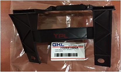 FAR BAGLANTI BRAKETI L T.5 2003-2010 - 7H0941405A resmi