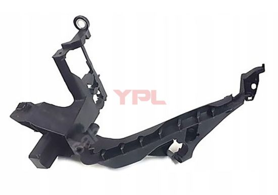 FAR ALT BRAKETI SOL A4 2013>> - 8K0805607B resmi