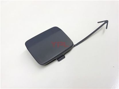 CEKI DEMIR KAPAGI-CEKME KANCA-ARKA PASSAT CC 2009-2012 - 3C8807441 GRU resmi