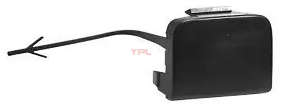 CEKI DEMIR KAPAGI-CEKME KANCA-ON SUBERB 2008-2013 - 3T0807241 resmi