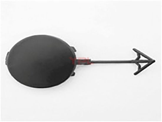 CEKI DEMIR KAPAGI-CEKME KANCA-ARKA LEON 2013-2017 - 5F0807441 GRU resmi