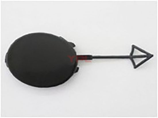 CEKI DEMIR KAPAGI-CEKME KANCA-ARKA LEON 2006-2012 - 1P0807441C GRU resmi