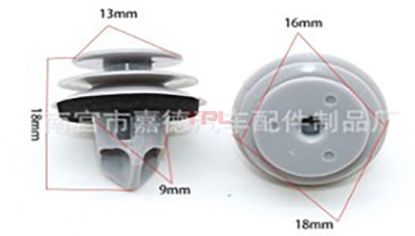 DOSEME KLIPSI TUM MODELLER - 6N0867243 resmi