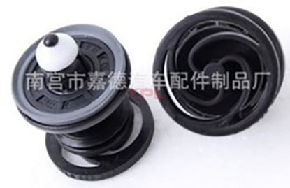 DOSEME KLIPSI TUM MODELLER - 7L6867243 resmi