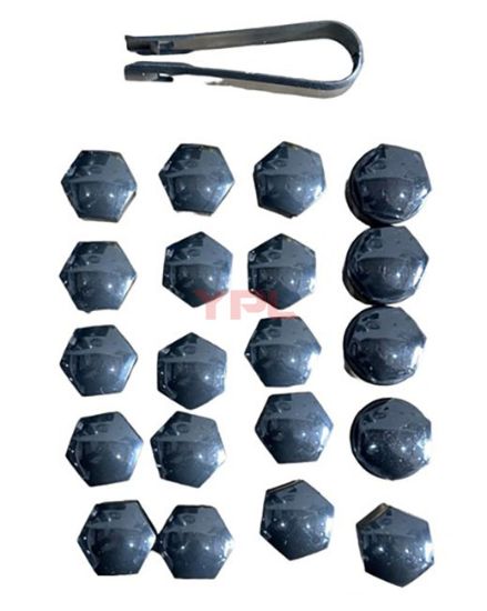 BIJON KAPAK SETI SIFRELI SIYAH 64 - 4F0601173 resmi