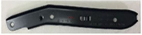 ON TAMPON BRAKETI SAG OCTAVIA 2018>> - 5E0807184A resmi