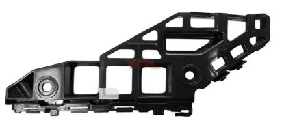 ON TAMPON BRAKETI SAG SCIROCCO 2015>> - 1K8807184C resmi