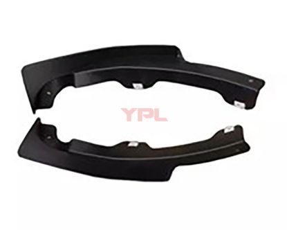 TAMPON SPOYLERI ON TEKER UC SPOYLERI SOL Q5 2009-2017 - 8R0853887 resmi