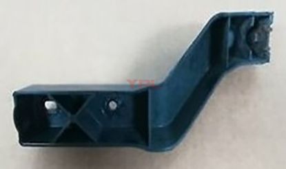 ARKA TAMPON BRAKETI R A6 2015>> A7 2013>> - 4G8807330 resmi