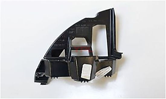 STOP ALT BRAKETI L JETTA 2015>> - 5C6807393D resmi