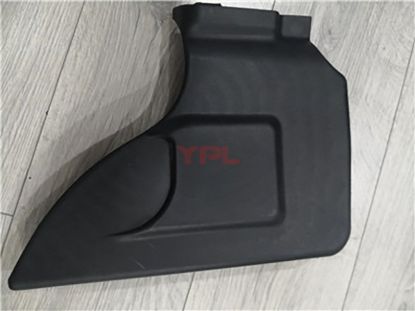 MOTOR KORUYUCU KAPAK PASSAT AWT AEB-APU - 058133849C resmi